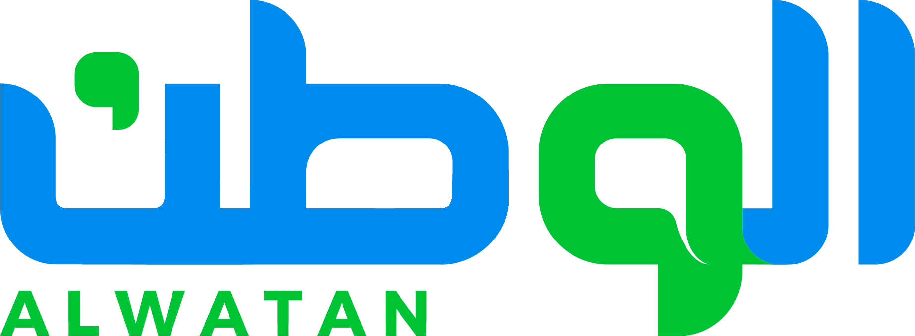 الوطن ALWATAN